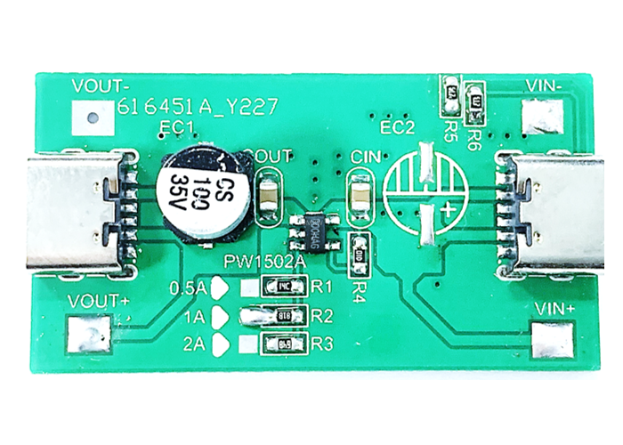 5V 输入 USB 限流芯片模板 PW1503， 1A-3A 温度低， 输出短路保护-152号板