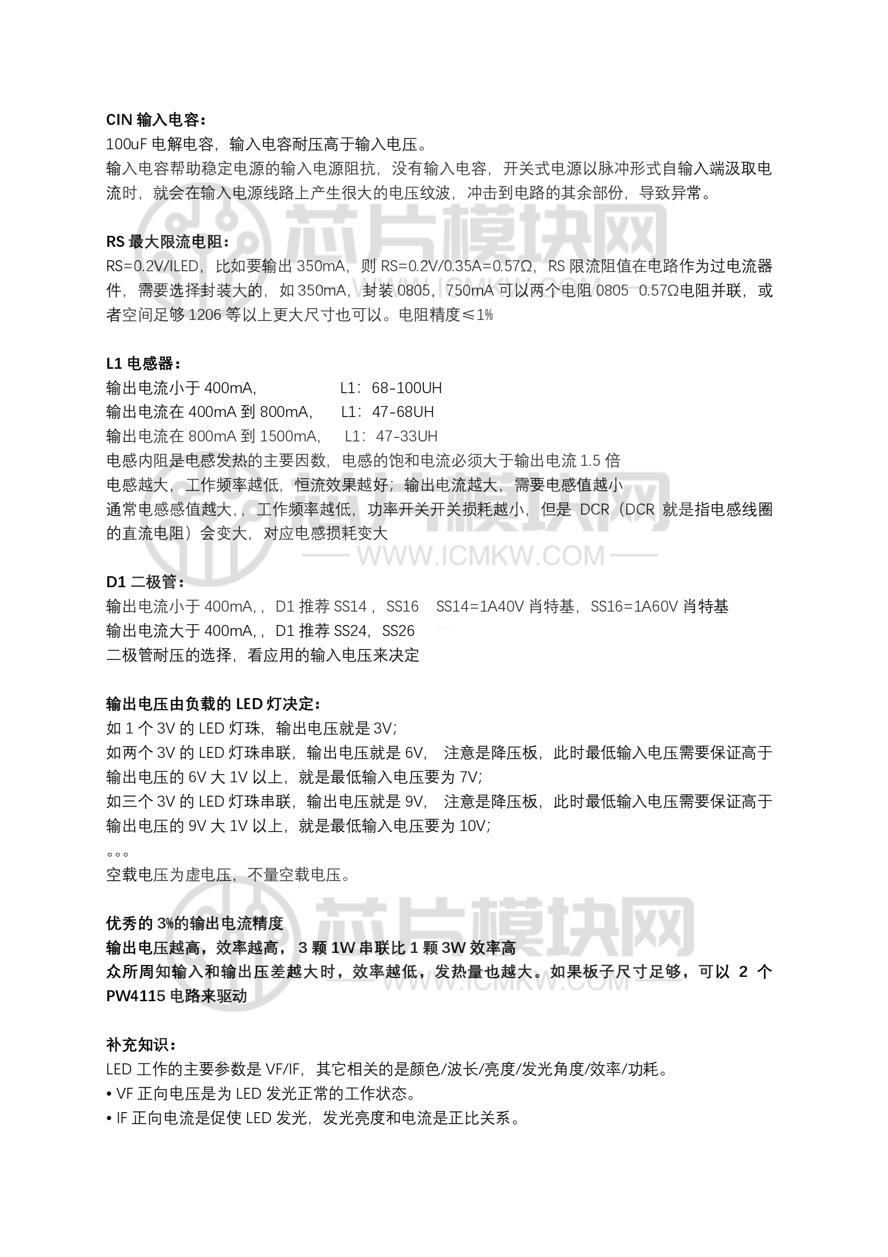 f_0a4e83b55ed2022d9319ae5d6abc19f2.png