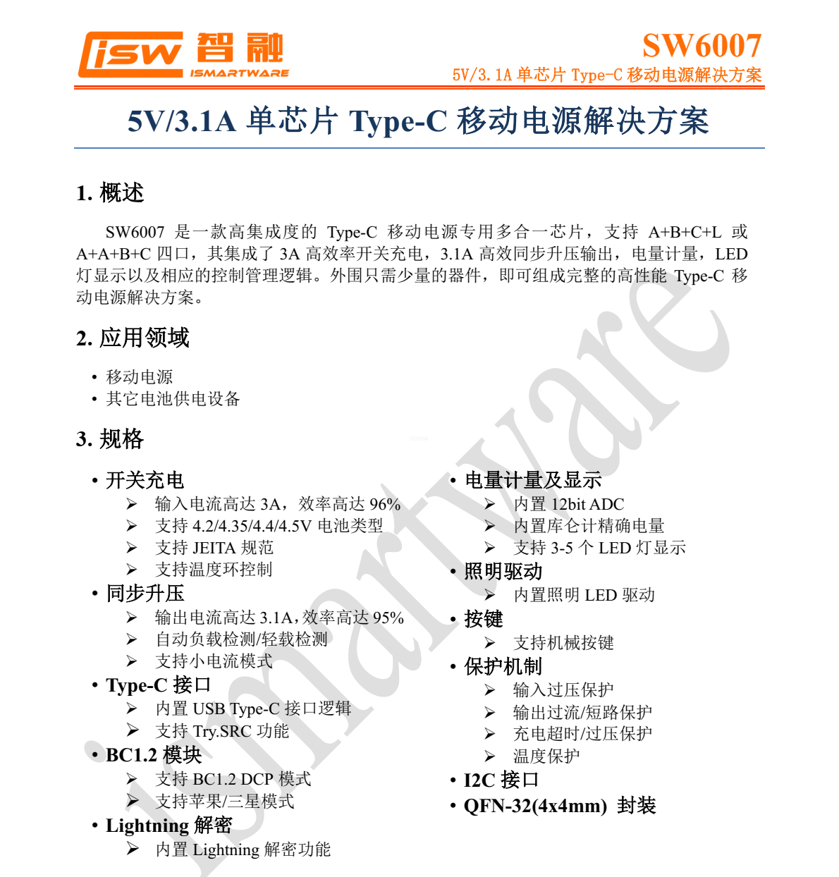 f_1c2a4dc083623cb556fef24bf0832b6c.png