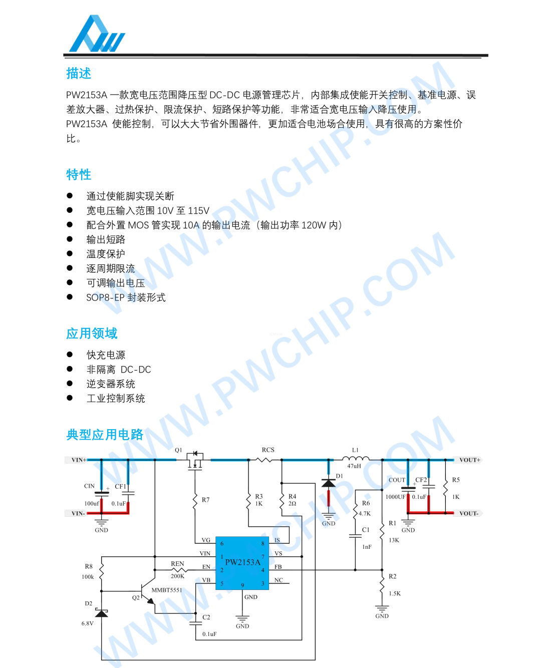 f_2540123dcd59f78343f22c84ff7489bc.png