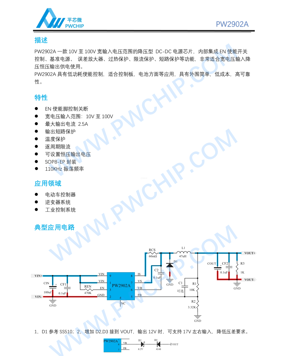 f_879cac2331b11b17eadc011d8403b5b1.png