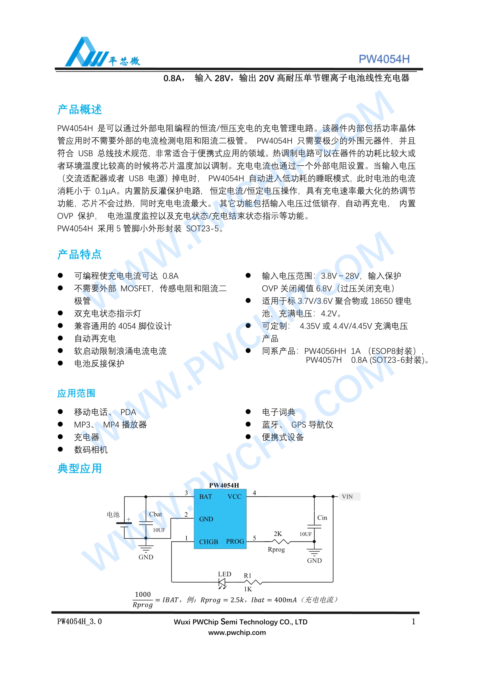 f_a5bd62c1f3a8c8bf13a0551d804115d2.png