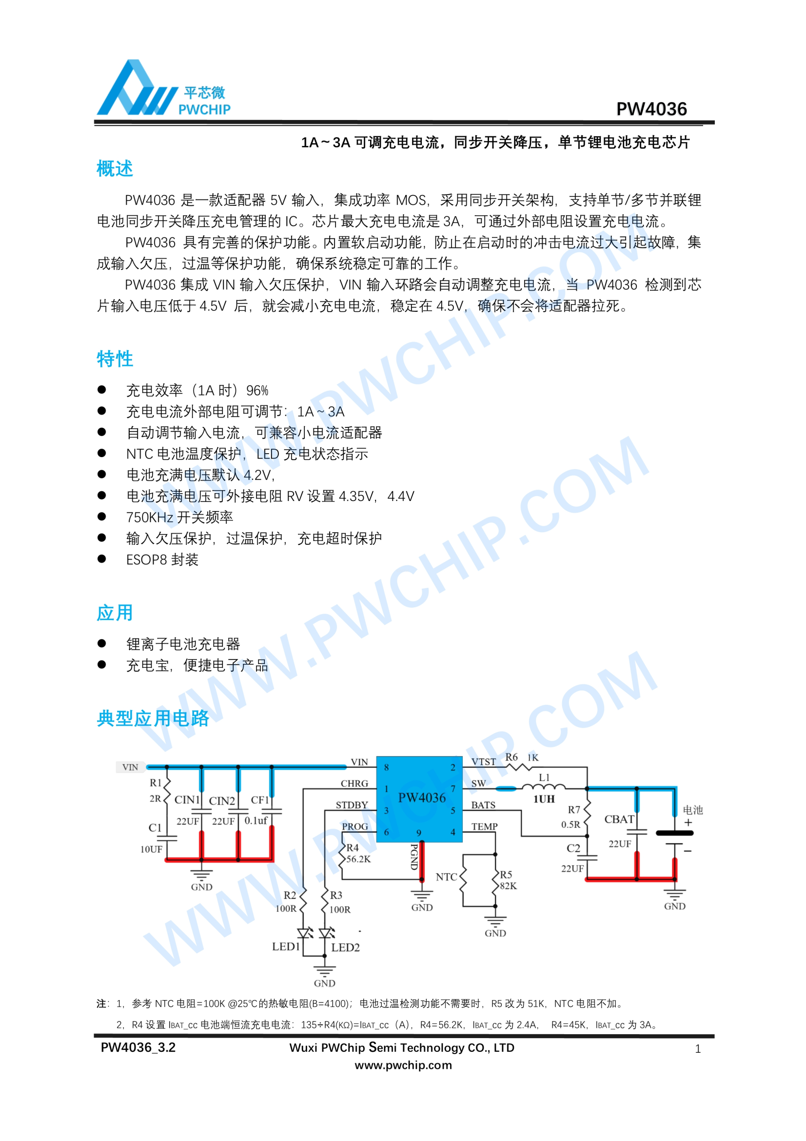 f_99de94c1acc5ae4f8113b124ef7a1d97.png