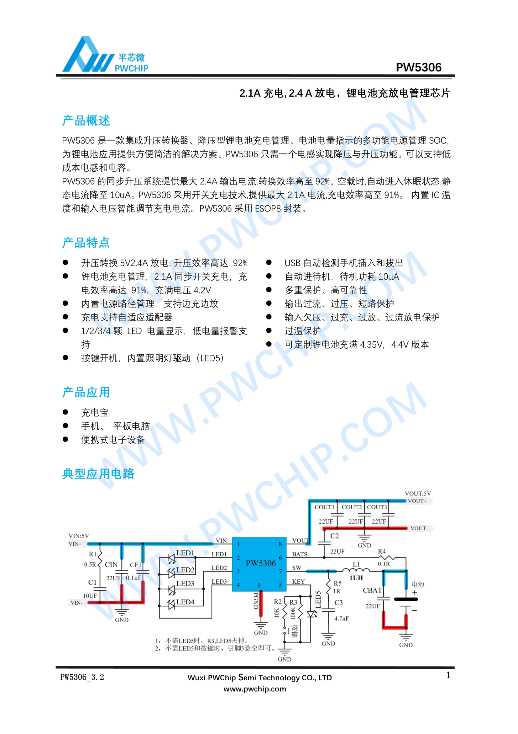 f_fed4d18b3d0bb0158b83c7c412f1a5b8.png