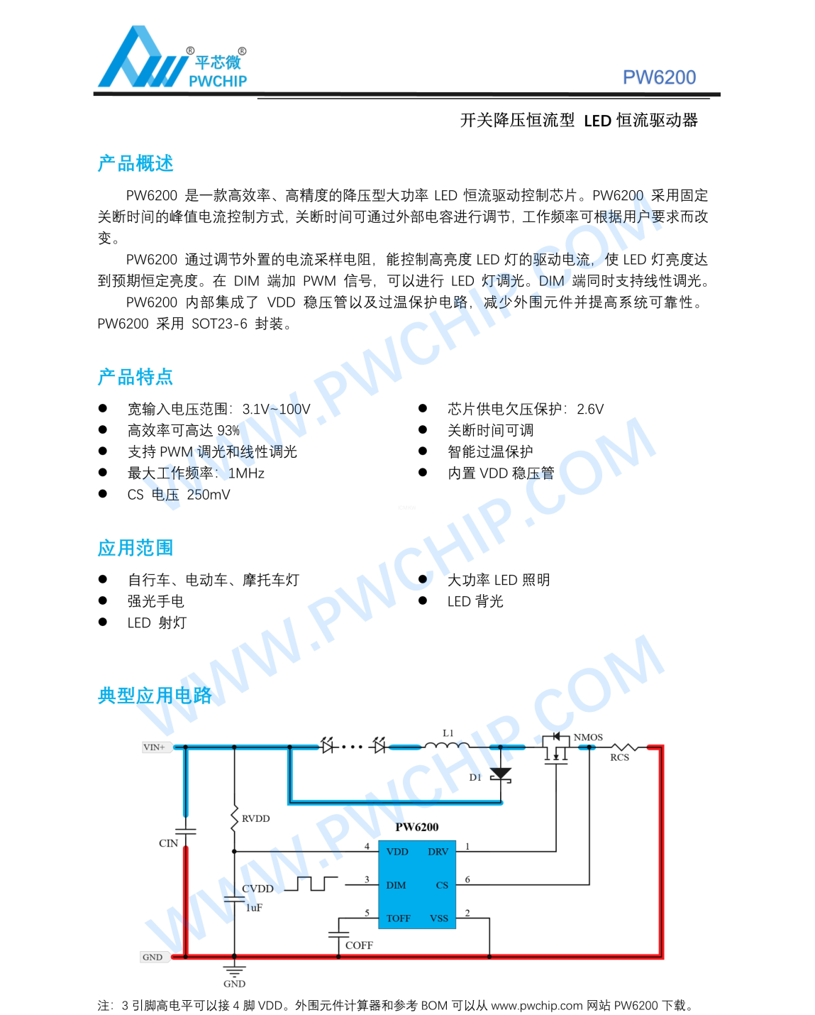 f_2a9f32cce577000043fe086a5d41f9c3.png