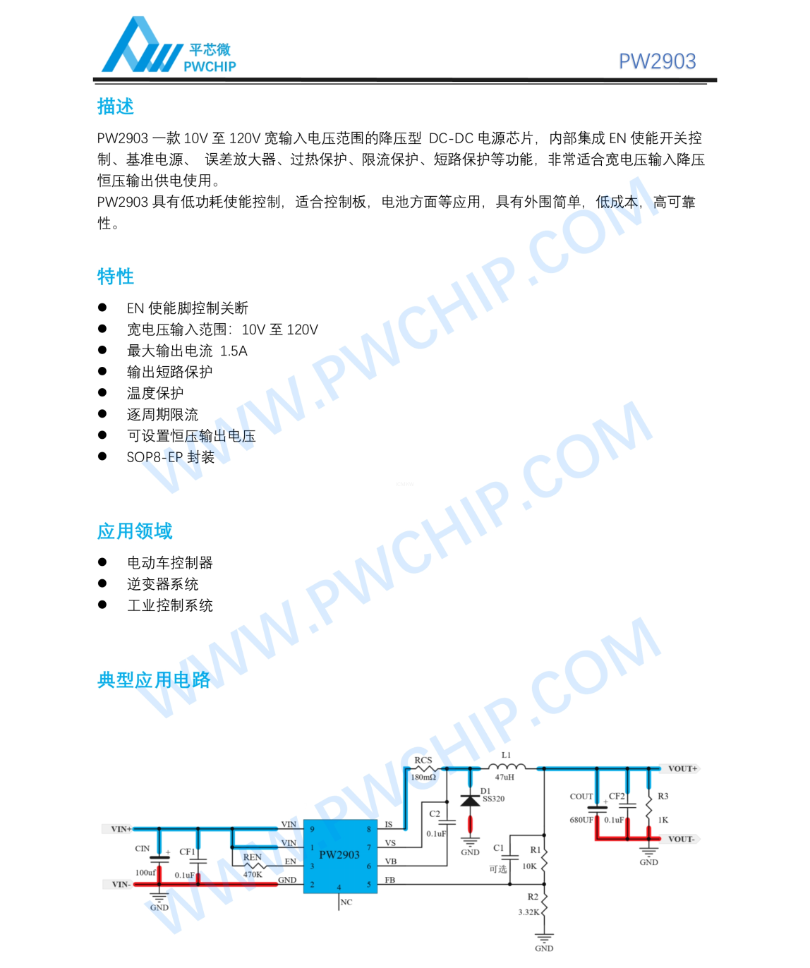 f_7dd8e6ad1ba0585f8271ad3eb349ecb9.png