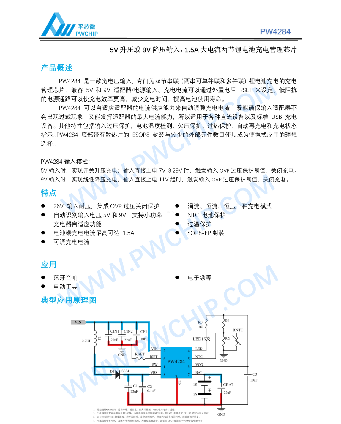 f_cd5219f73c9ef68b7b4a340f12fb664a.png