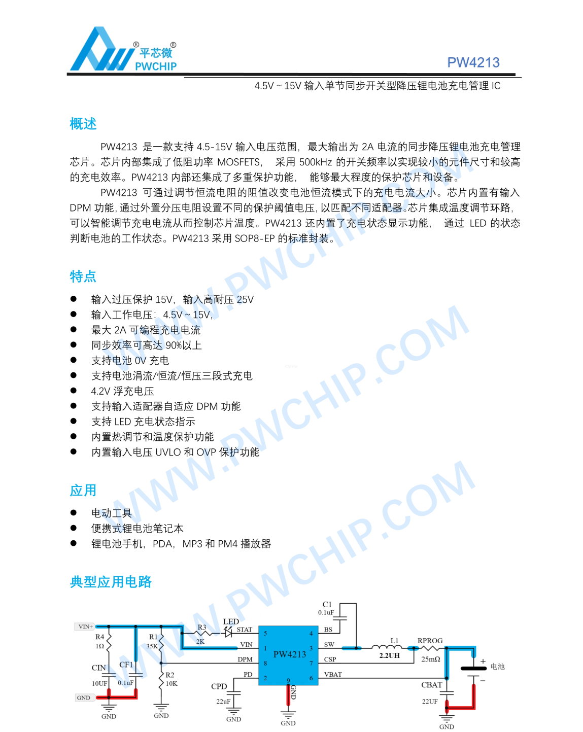 f_db58e94b05034058b94cd947d9c14e41.png