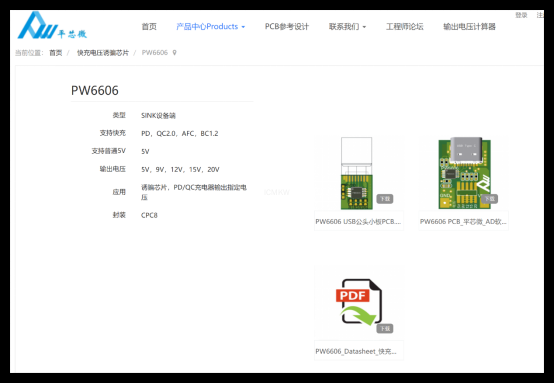 f_9b661d273acc6552dd33c7f42027a9c8.png