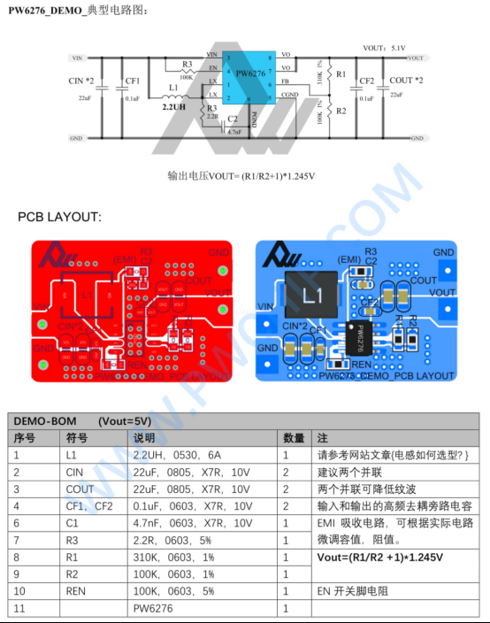 f_9a17f3aaa07cdf59006f2c5ce0998b0e.png
