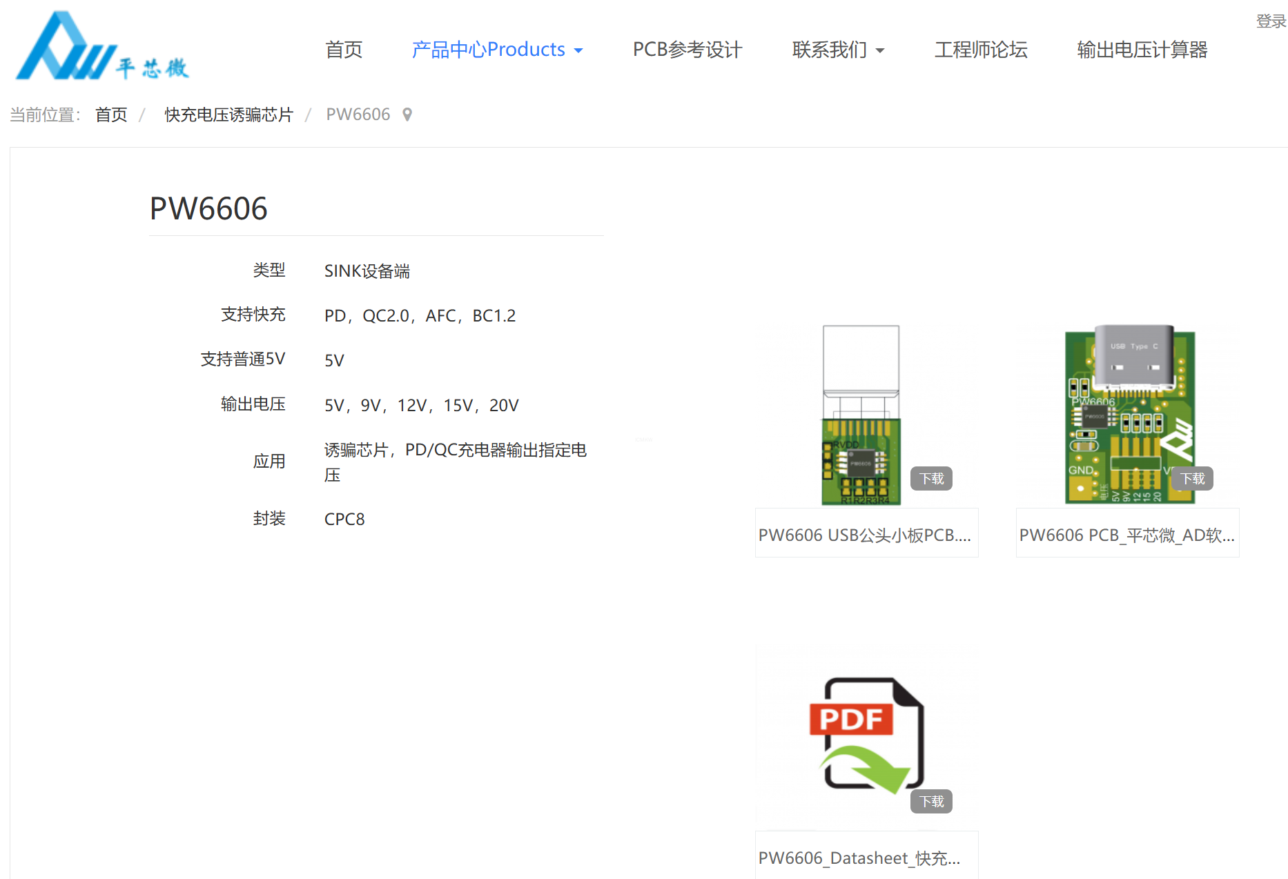 f_027cc0077c0bb6ea4617f180d5687402.png