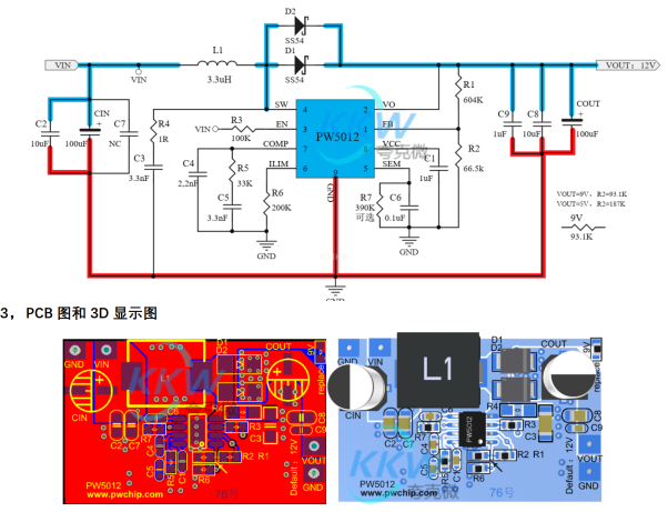 f_2d851f6731939ea18f518f1e48a751d7.png