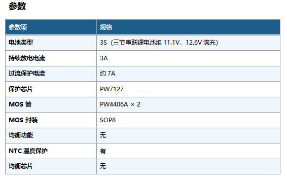 f_6b9cb293d7a917e561fa225ef75324d5.png
