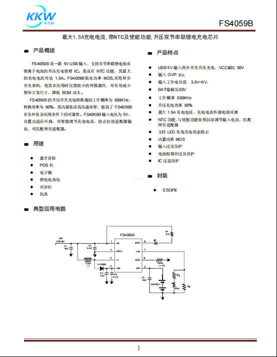 f_f0d6aba3a30a17d2e2af5f753b69a259.png